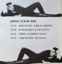 Japan tour 1995.jpg