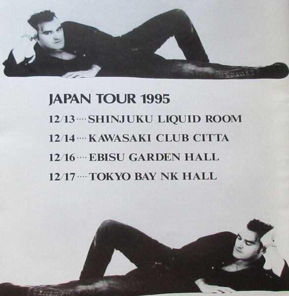 File:Japan tour 1995.jpg