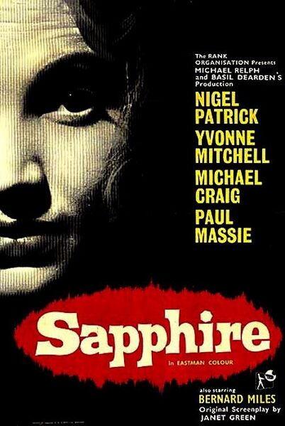File:Sapphire film poster.jpg