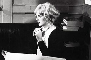 Candy Darling Women In Revolt 1971.jpg