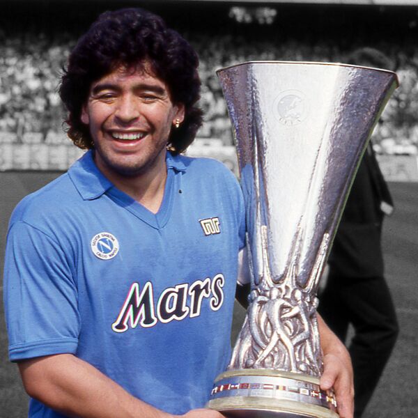 File:Diego Maradona.jpeg