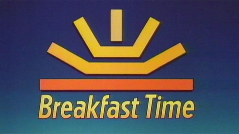 File:Breakfast Time logo.jpg